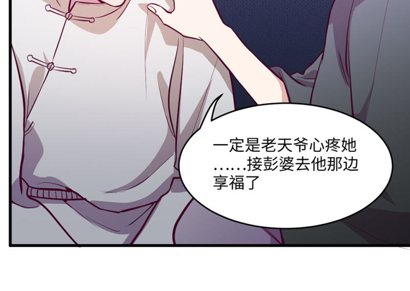 第 177 页