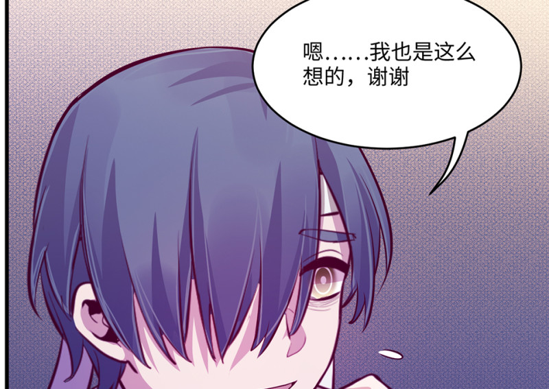 第 179 页