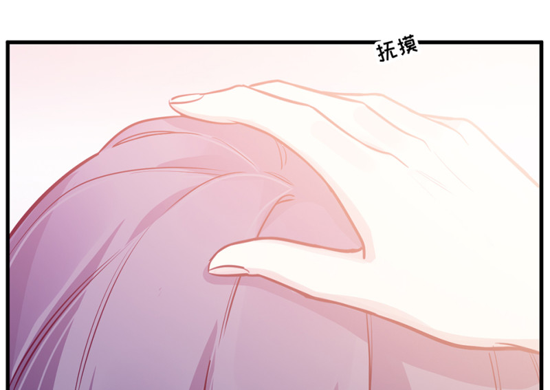 第 186 页