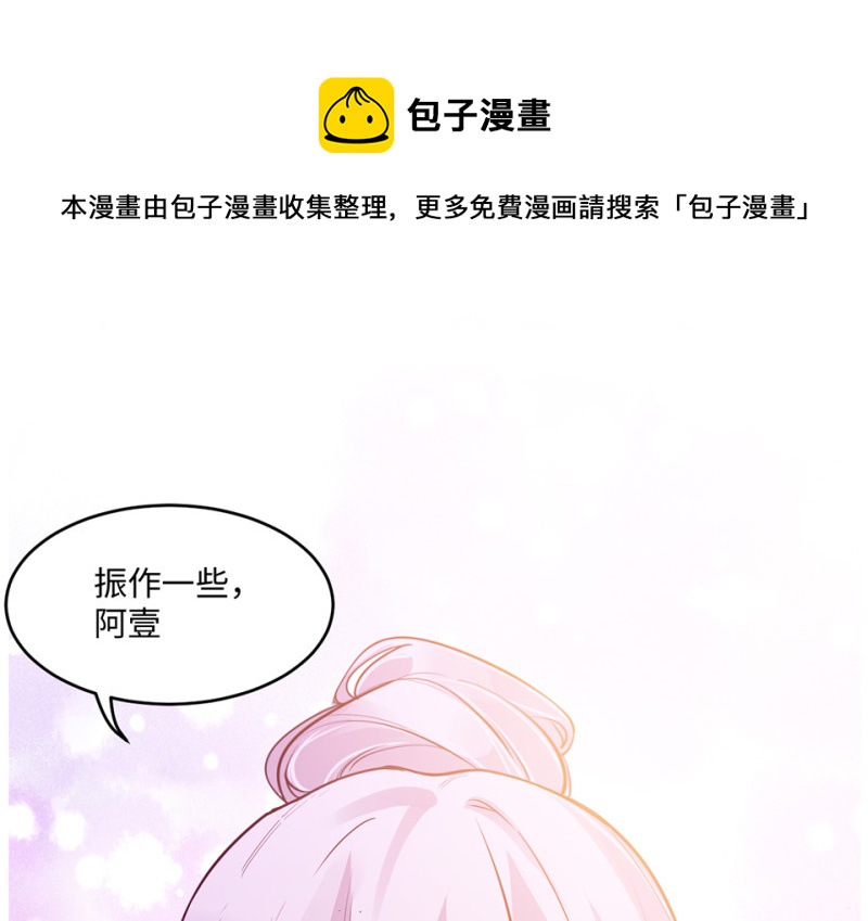 第 191 页