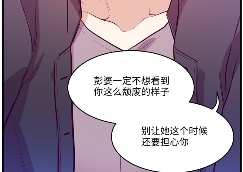 第 193 页