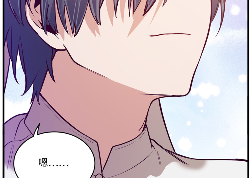 第 196 页