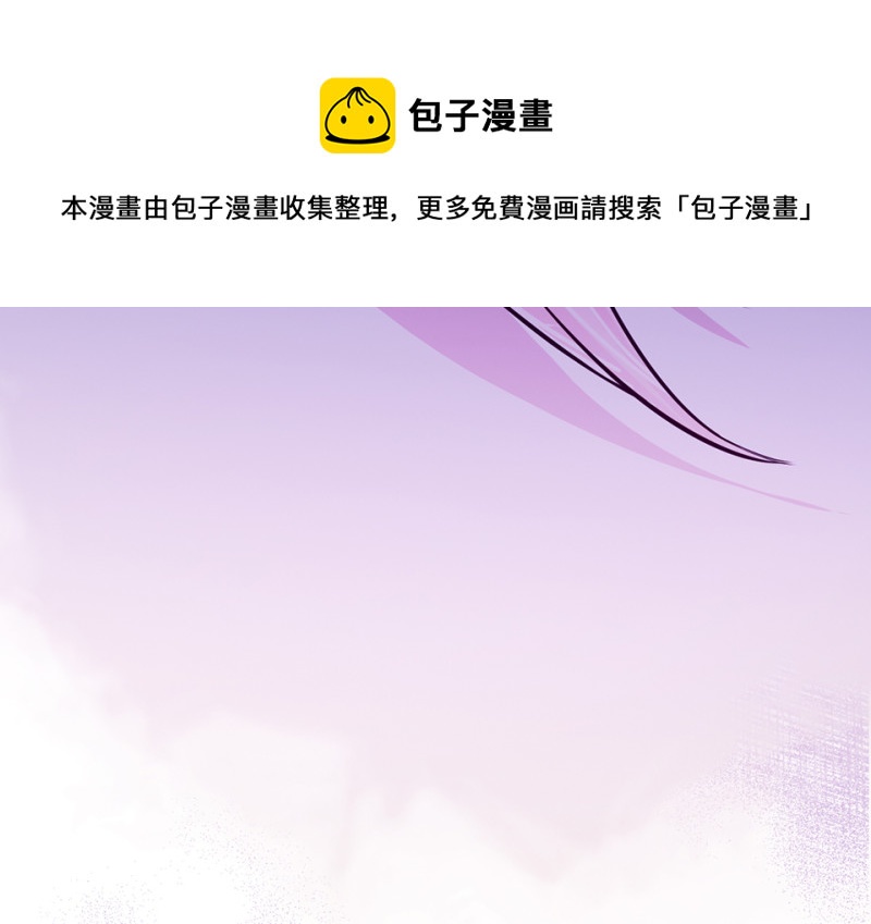 第 201 页