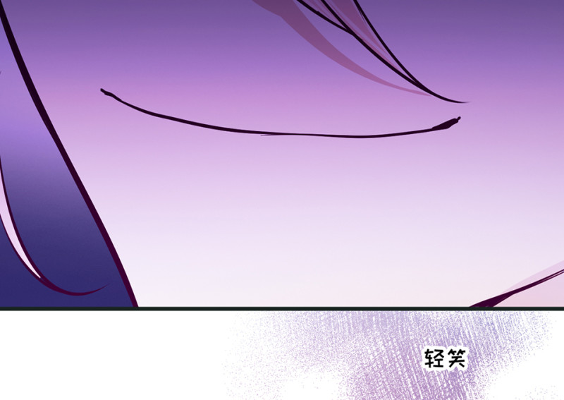 第 203 页
