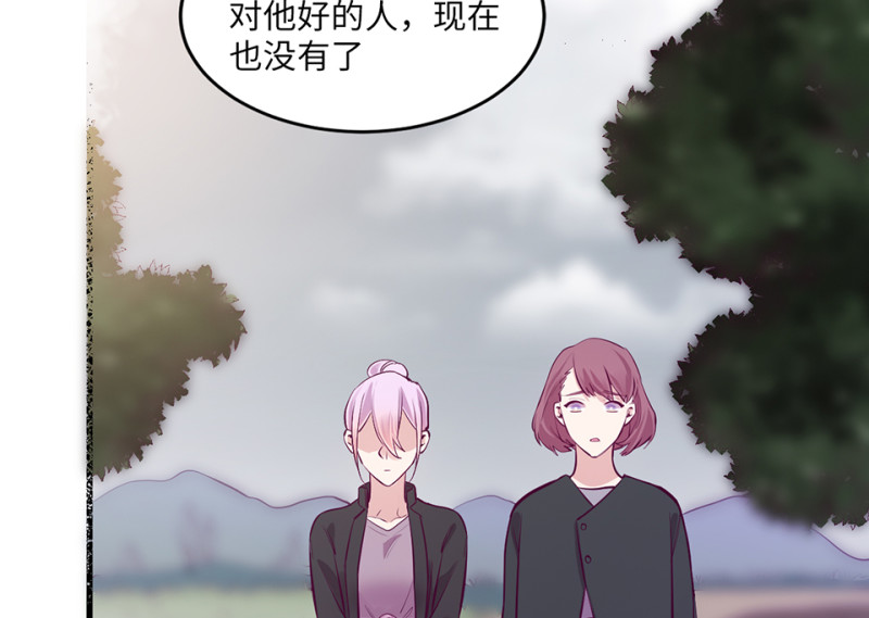 第 209 页