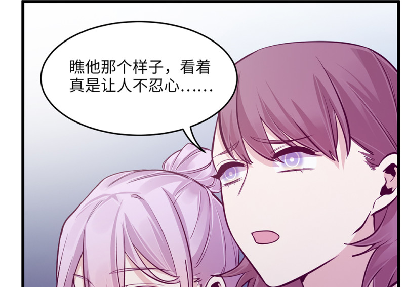 第 212 页