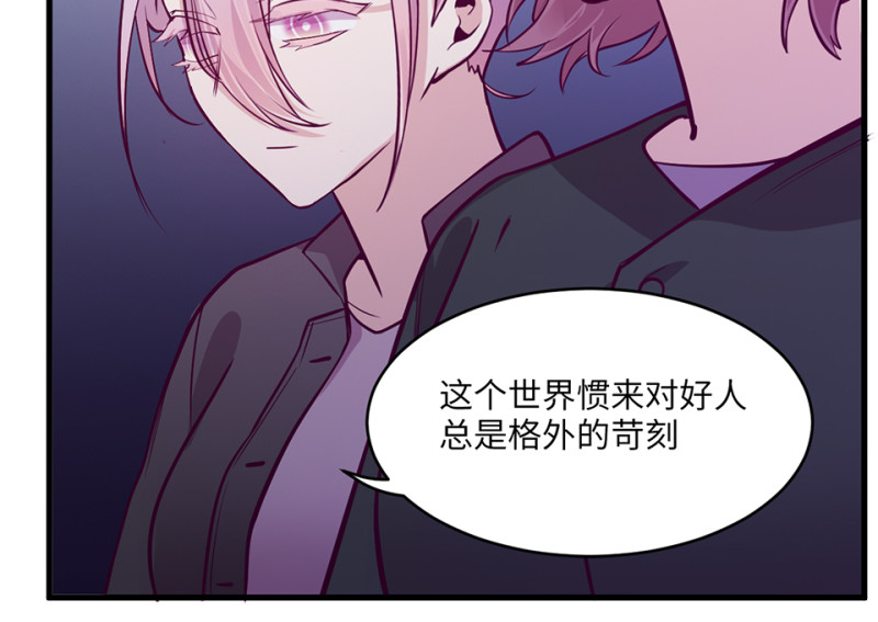 第 213 页
