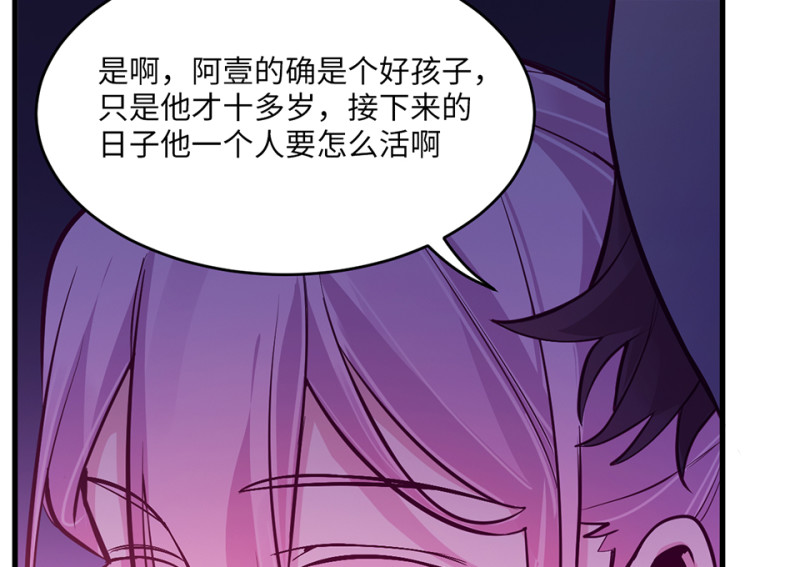 第 215 页