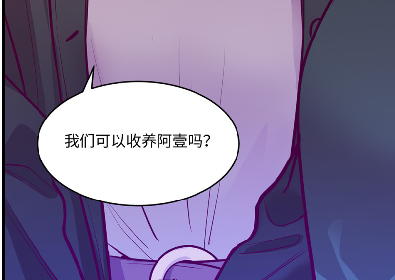第 229 页