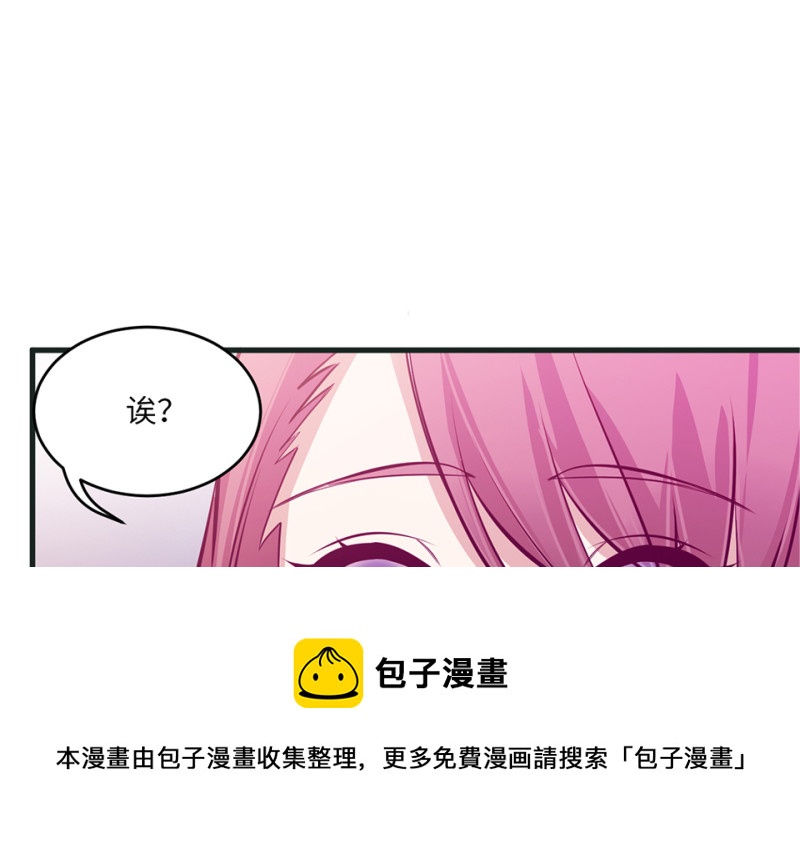 第 231 页
