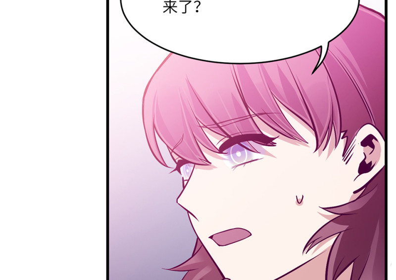 第 234 页