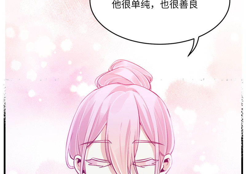 第 240 页