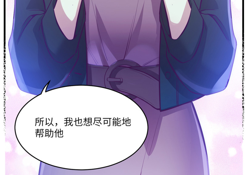 第 242 页