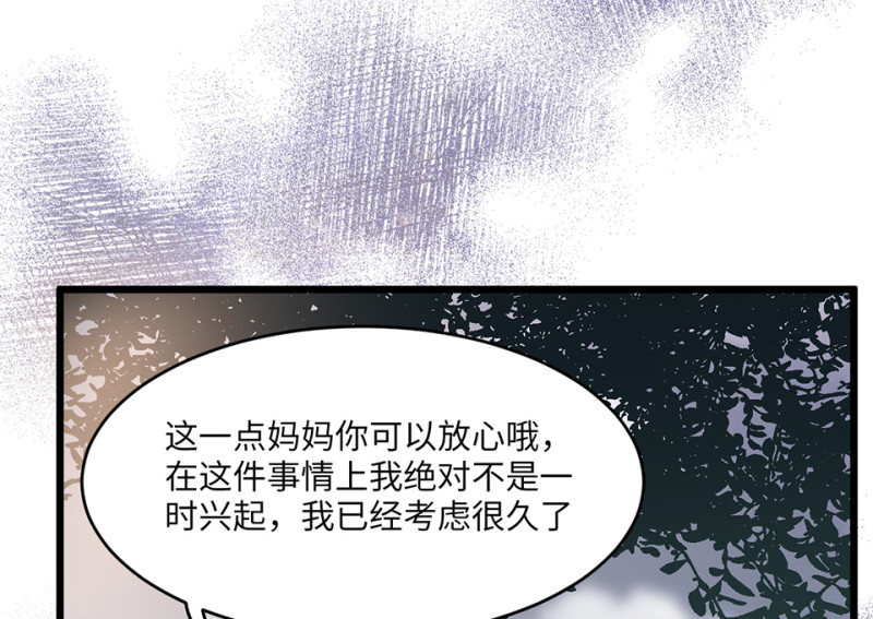 第 246 页
