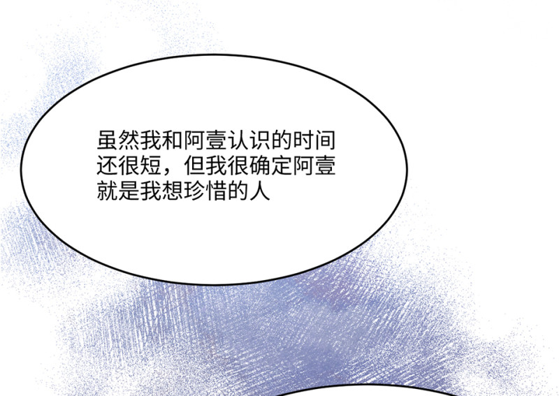 第 249 页
