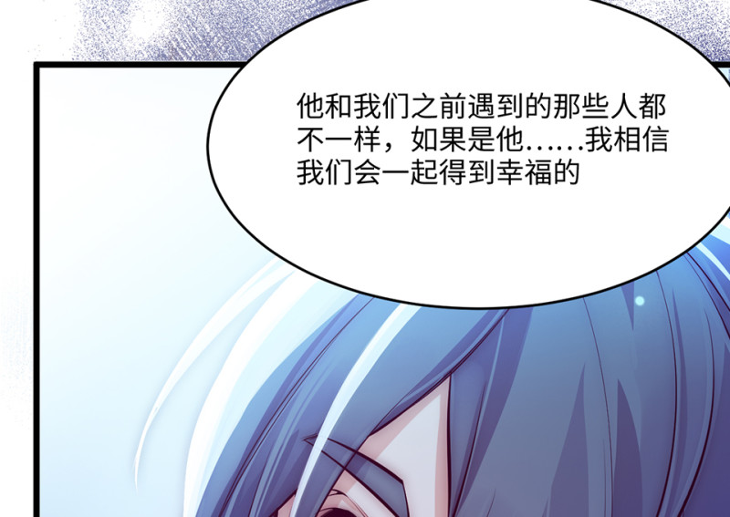 第 250 页