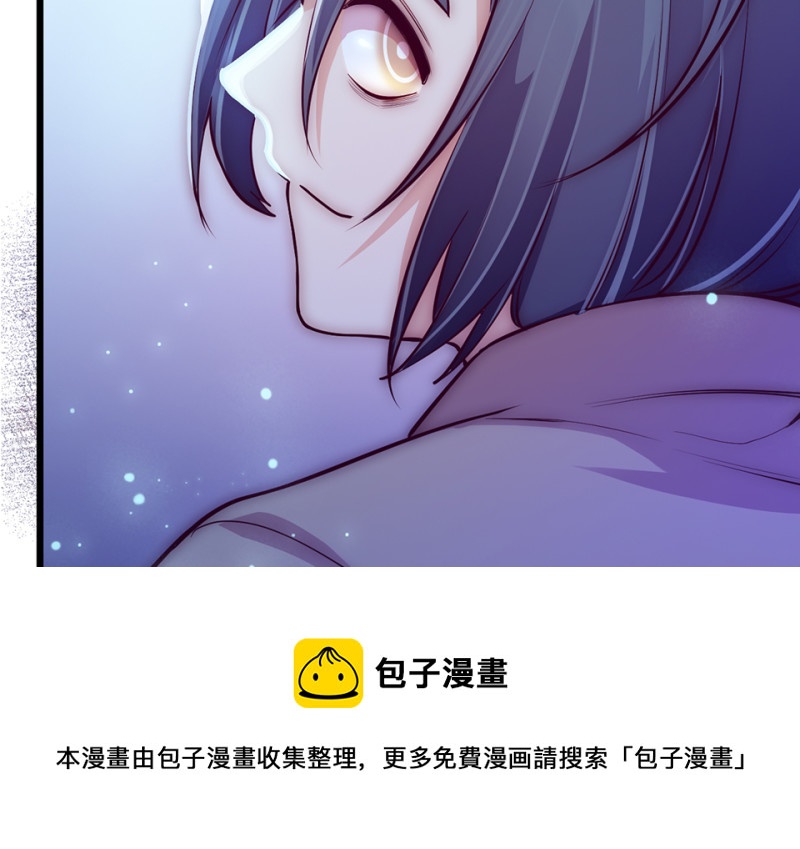 第 251 页