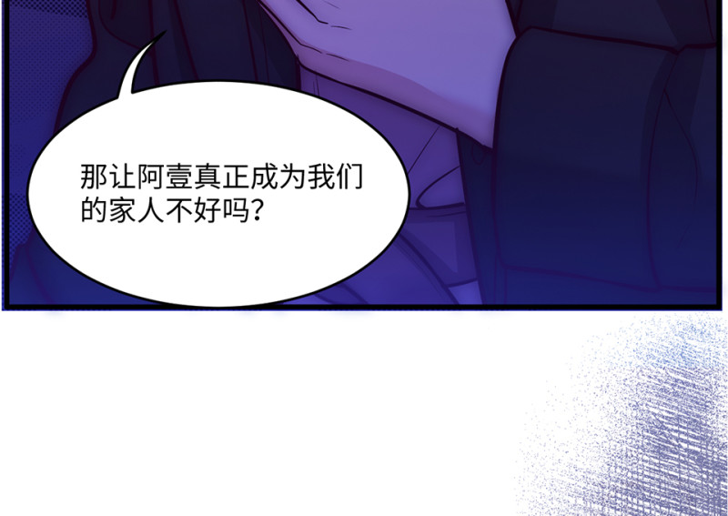 第 259 页