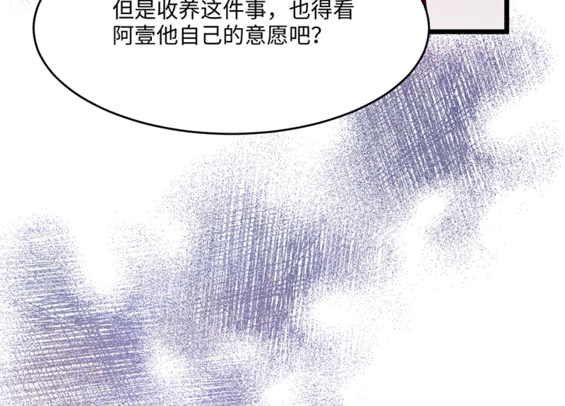 第 262 页