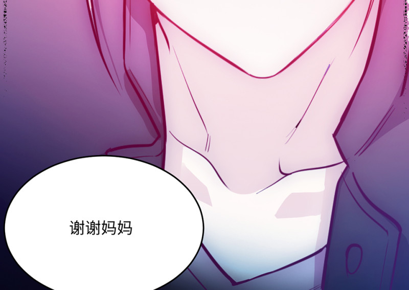 第 269 页