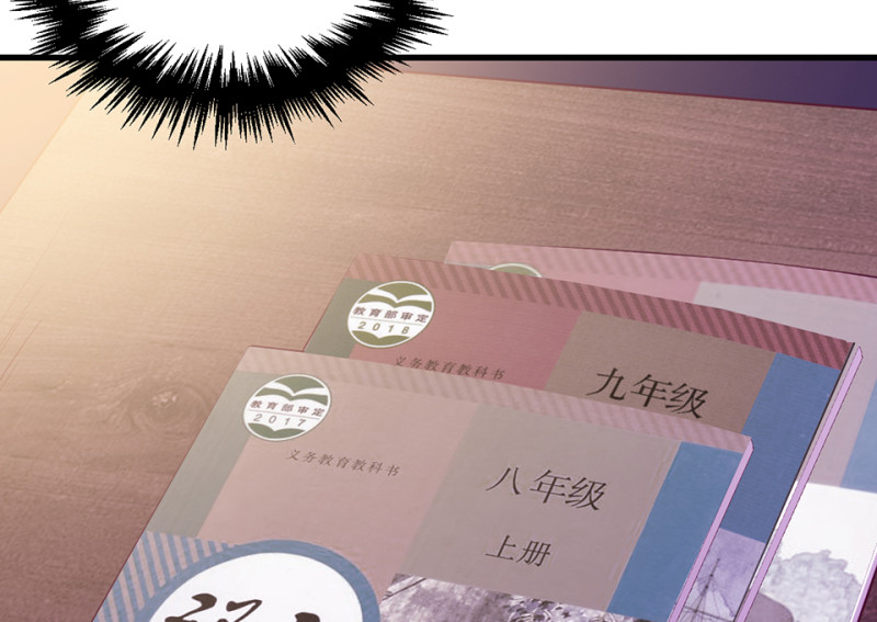 第 49 页