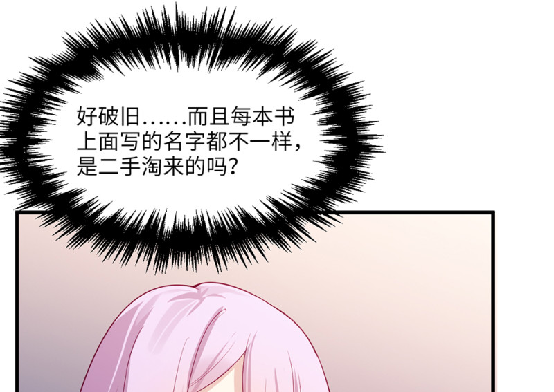 第 52 页