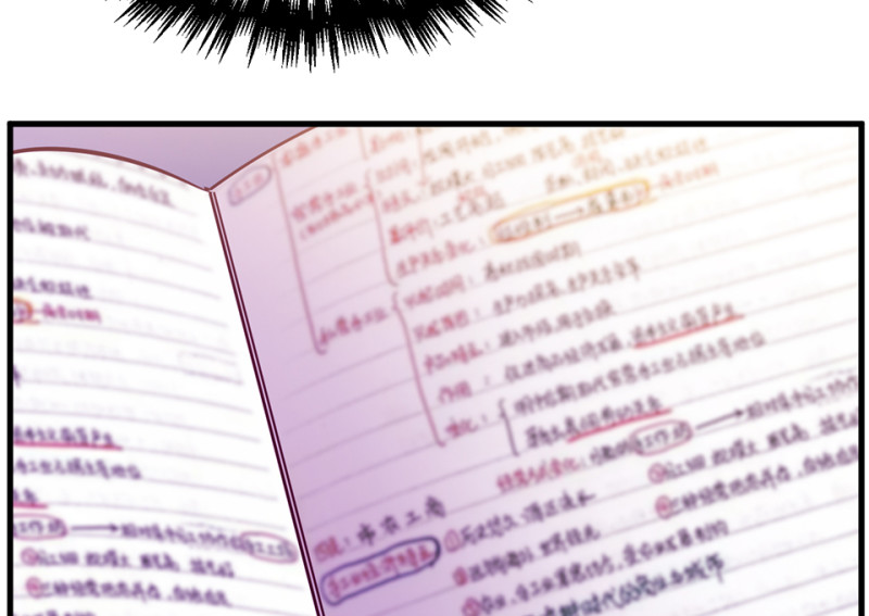 第 56 页