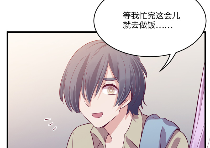 第 69 页