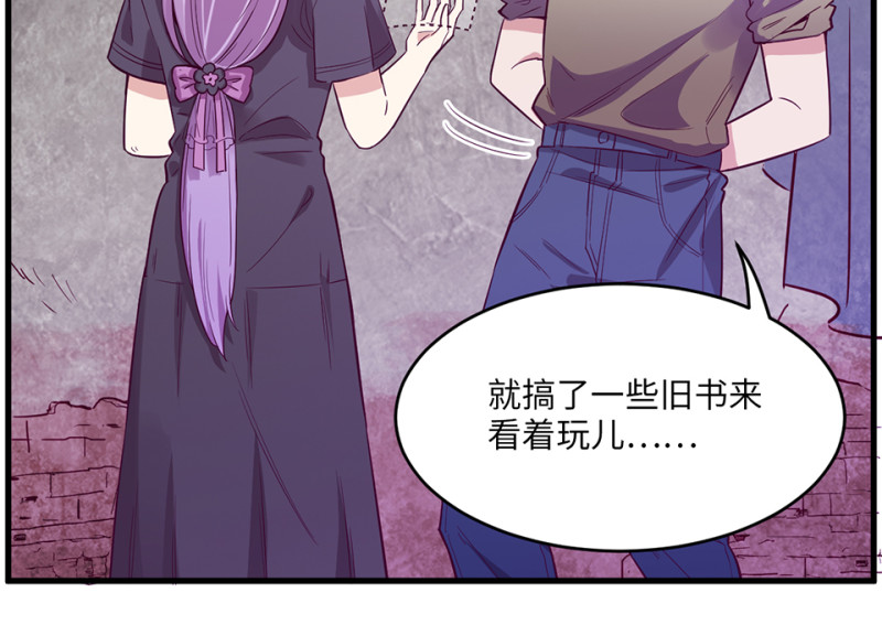 第 77 页