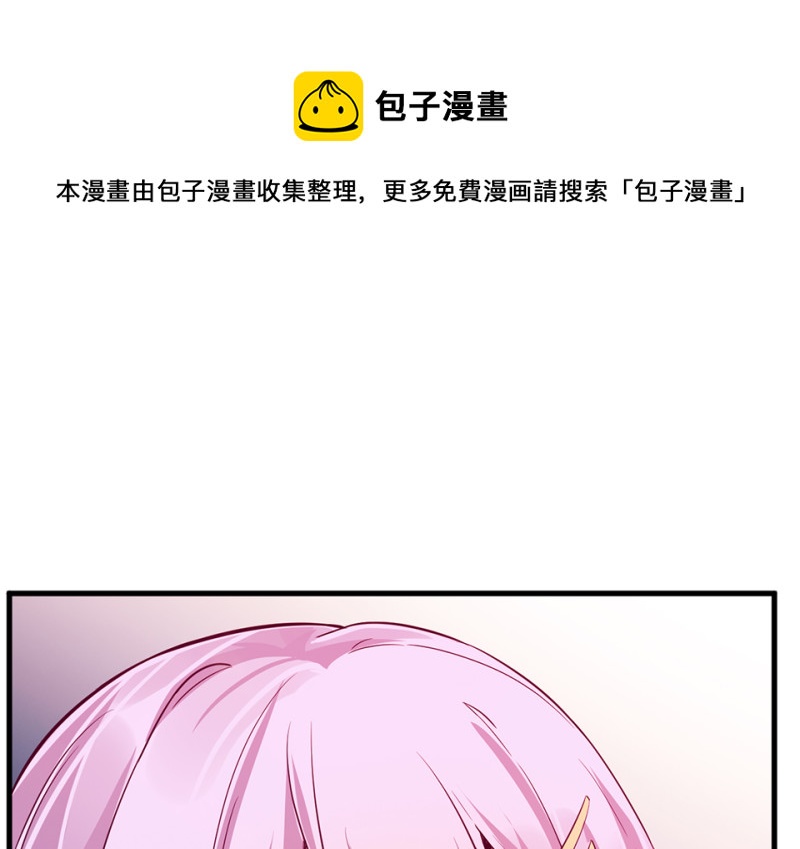第 81 页