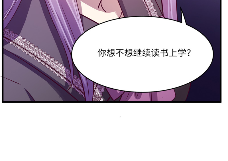 第 83 页