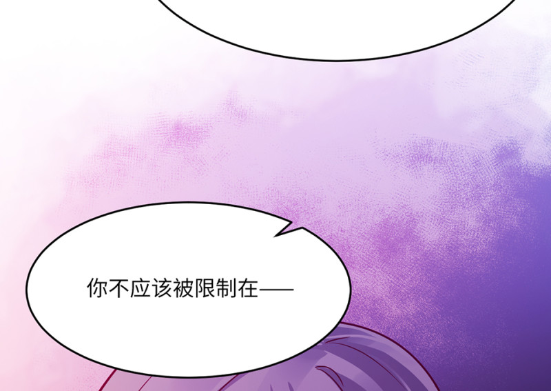 第 94 页