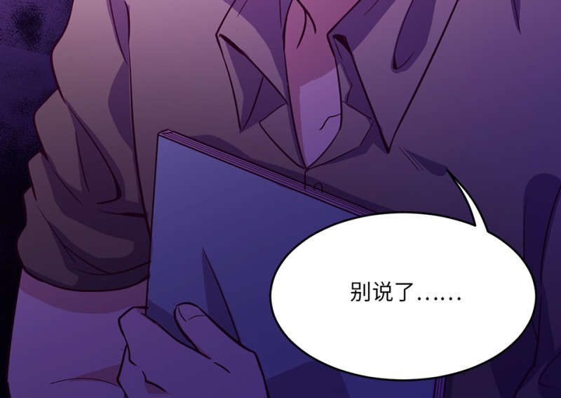 第 96 页
