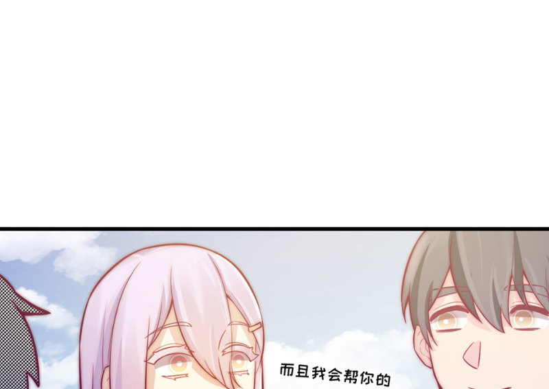 第 100 页