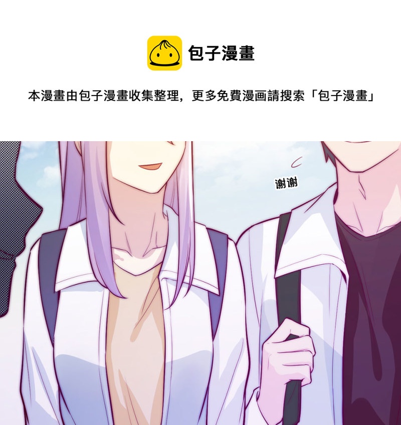 第 101 页