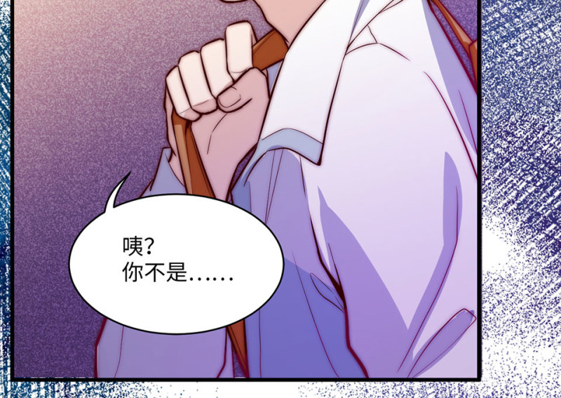 第 110 页