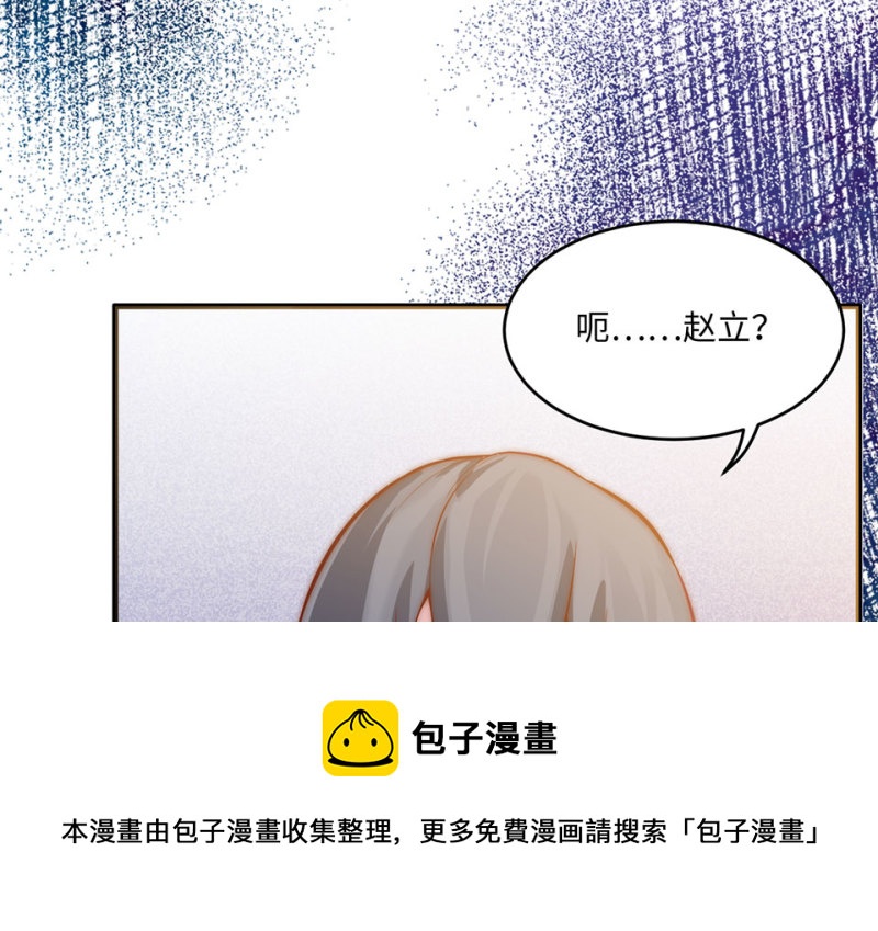 第 111 页