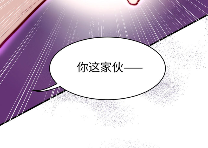 第 118 页