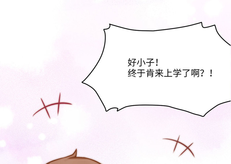 第 120 页