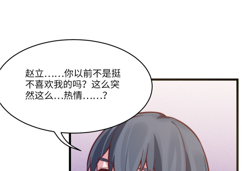 第 124 页
