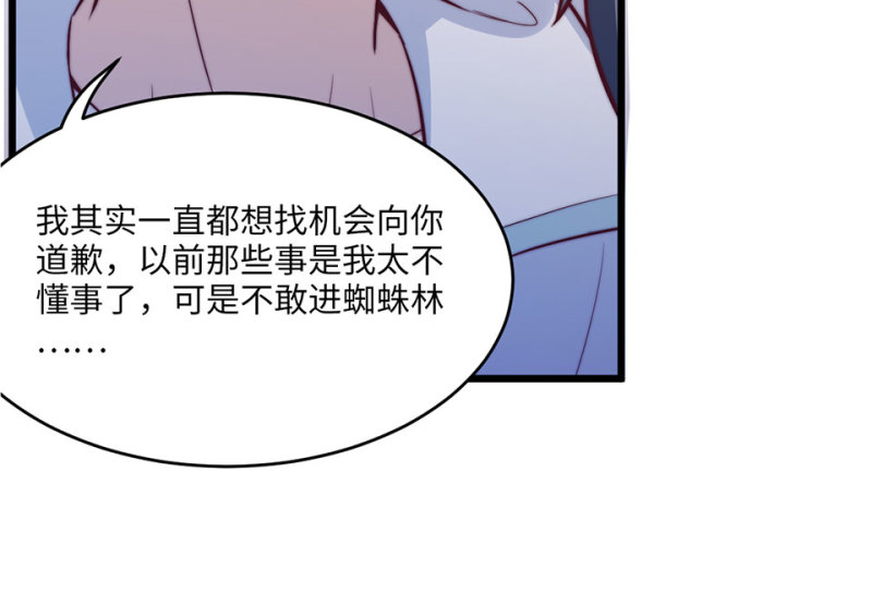 第 128 页