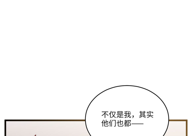 第 129 页