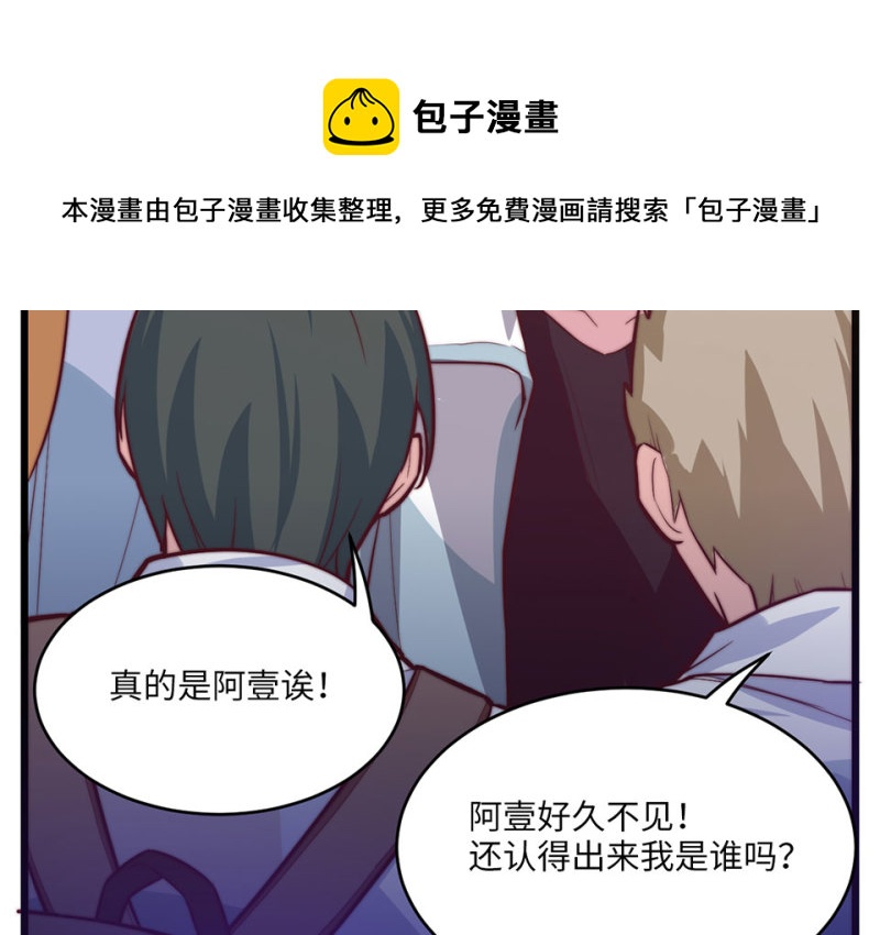 第 131 页