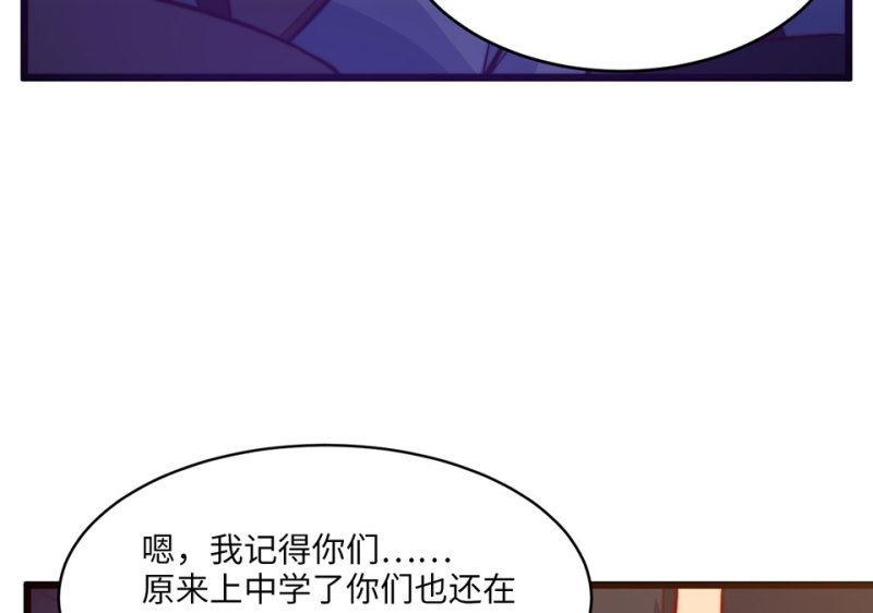 第 132 页