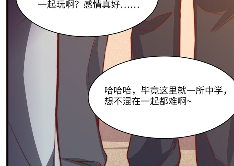 第 133 页