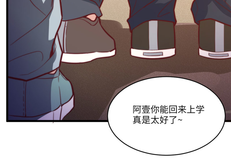 第 134 页