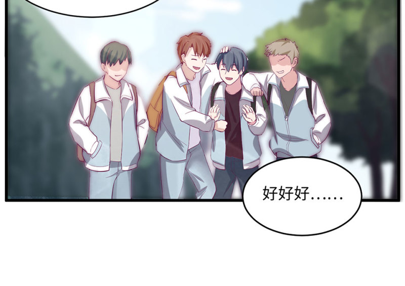 第 137 页