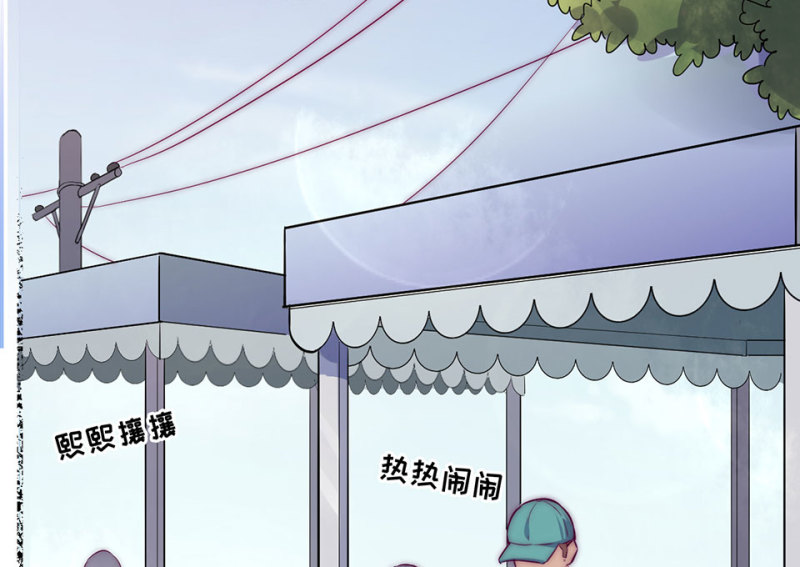 第 144 页