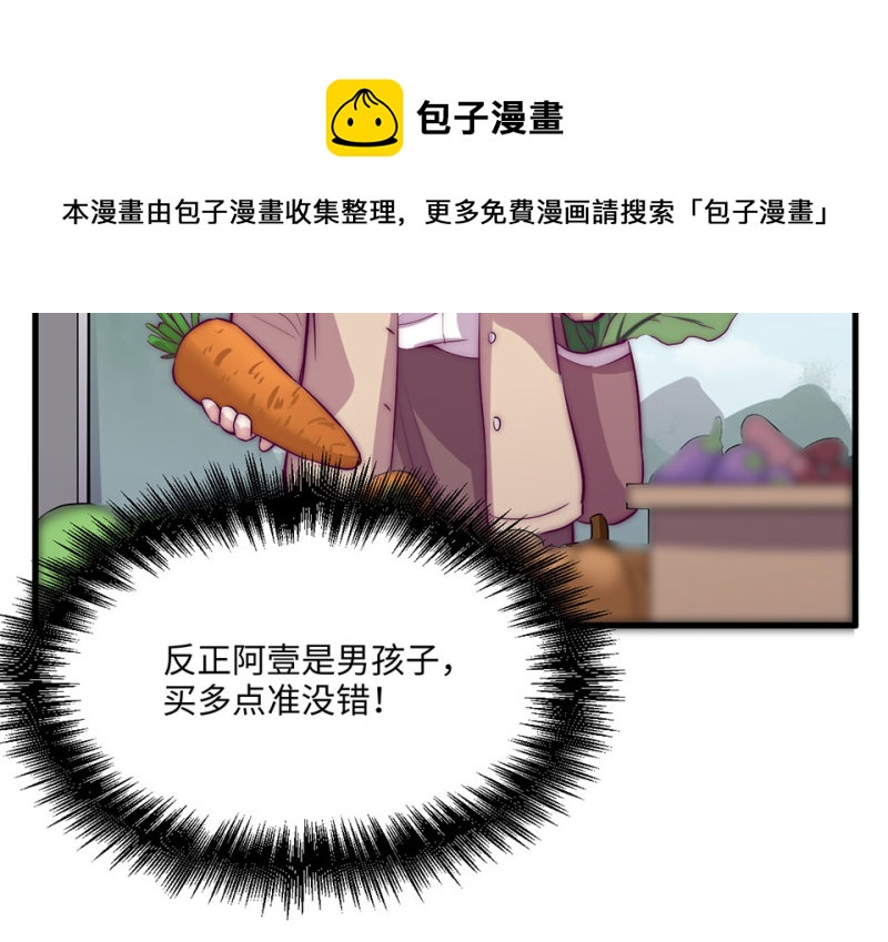 第 151 页