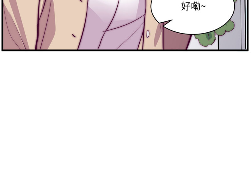 第 154 页